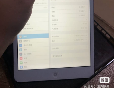 iPad  MINI 2  16g 电池耐...
