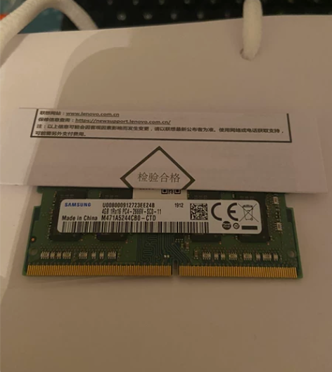 内存条 ddr4 2666，4G，联想小新...