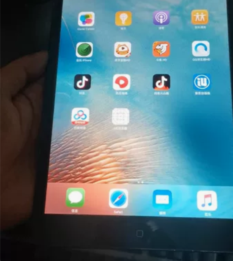 iPad mini 16G 深空灰色，单机...