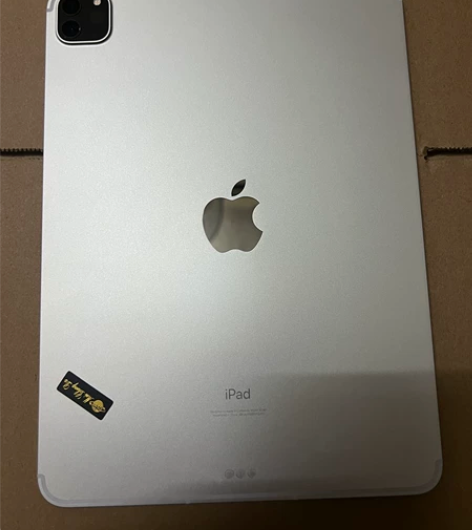 iPad pro11寸 2021款  全新...