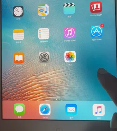 可正常使用1代ipad mini ，屏幕无...
