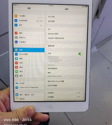 ipad mini一代，纯原无修 16G内...