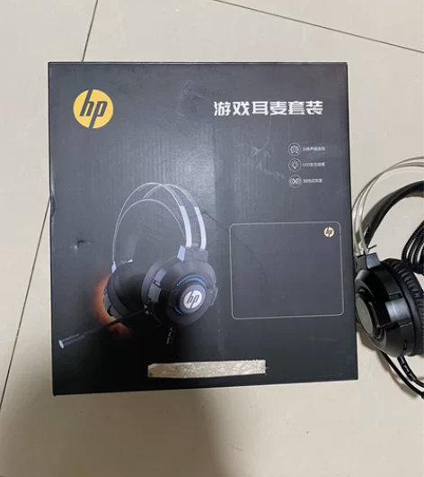 惠普游戏耳机，全新，搬家闲置，包赚丢了，低...