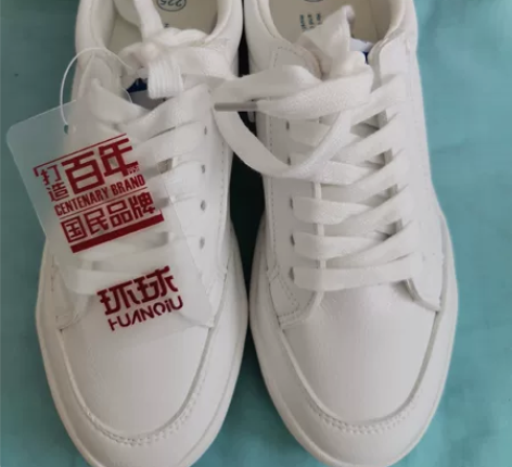 转环球小码休闲鞋，35码，女生和男孩子都可...