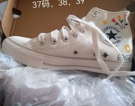 全新帆布鞋板鞋手工刺绣，运动休闲高帮鞋 原...