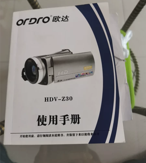 台湾欧达手持数码摄像机HDV一Z30一台原...