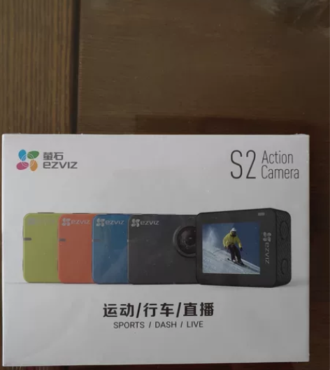 未拆封的全新正品萤石S2运动相机 感兴趣的...