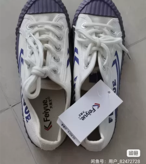 3双全新，1双穿2次 4双40元 适合女3...