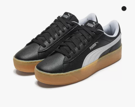【风尚价】PUMA彪马官方正品 女子复古厚...