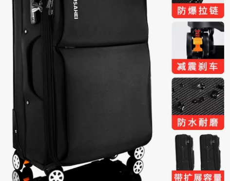 【盛夏潮搭价】骏仕行李箱男20拉杆箱女旅行...