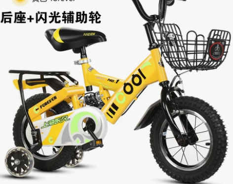 永久儿童自行车男孩2-3-4-6-7-8-...
