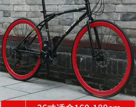 变速死飞自行车实心胎活飞网红公路赛车超轻简...