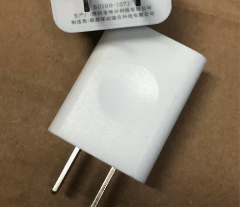 联想充电器5V-1.5A原装充电头，安卓手...