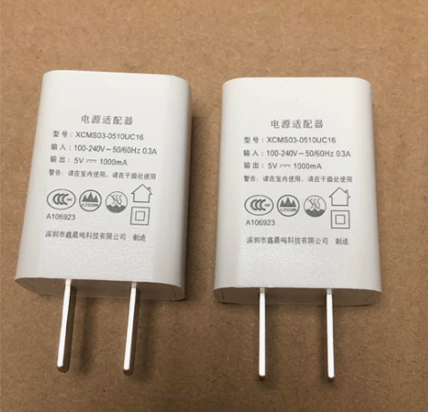 USB充电器5V-1A充电头5W 国标cc...