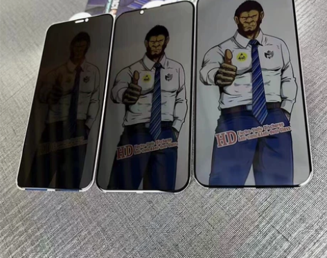 【全网最低价】大猩猩苹果12promax钢...