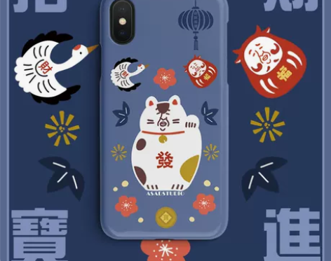 ?一个悲伤的店铺原创手机壳发财福猫，适用苹...