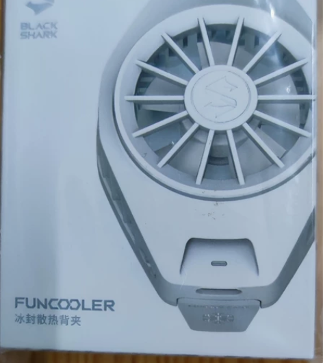 手机冰封散热背夹， 闲置物品，全新未开封。...
