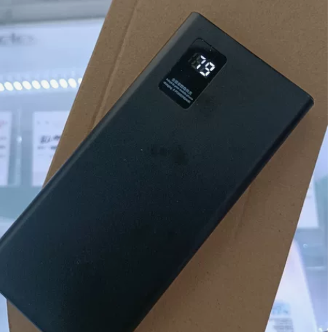 全新充电宝闲置30元出售,有需要联系 感兴...