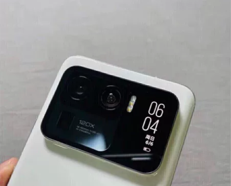 小米11 Ultra 至尊 5G 骁龙88...