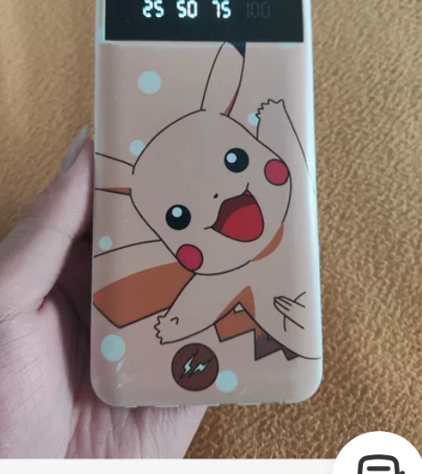 MEISTON10000毫安充电宝，淘宝入...