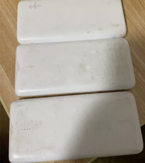 闲置三个充电宝,其中一个是超级闪充,有需要...