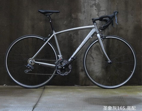 Kolor卡勒700C铝合金公路车16速1...