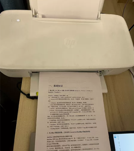 【闲置】惠普彩色打印机学生家用小型手机无线...