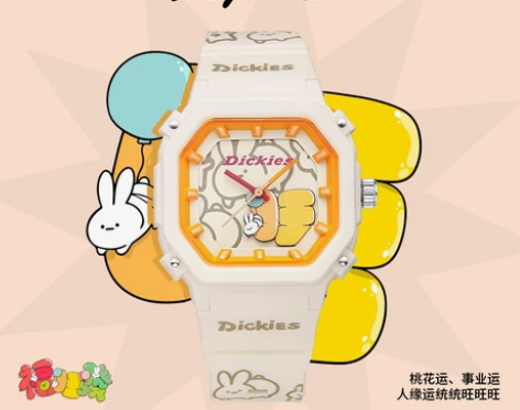 博主闲置｜DICKIES手表兔年限定礼盒H...