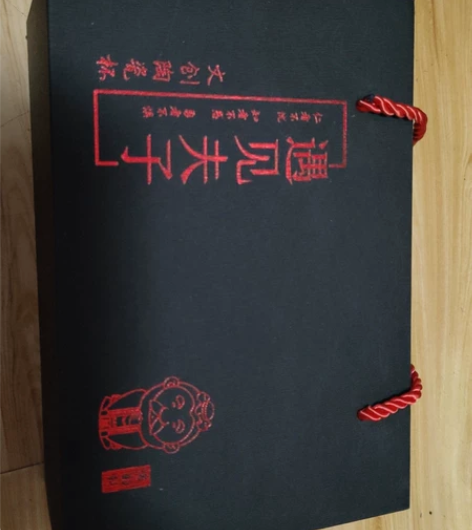 遇见夫子文创陶瓷杯 感兴趣的话点“我想要”...