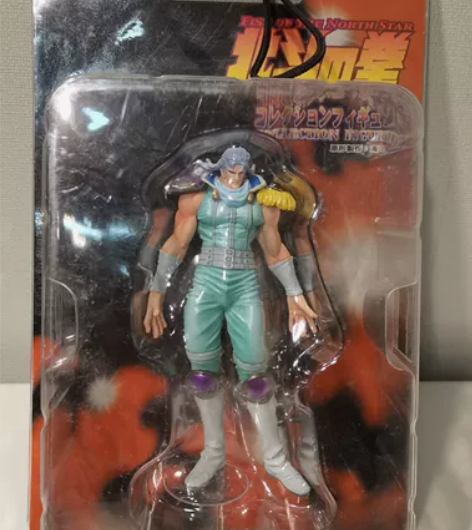 sega 北斗神拳 南斗六星 全新未拆 实...