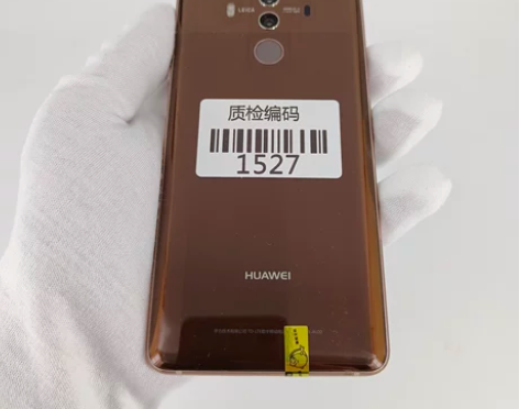 华为mate10Pro 摩卡金 6+128...