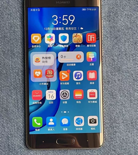 华为Mate 9pro  6+128GB ...