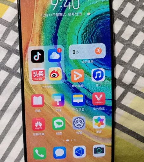 华为Mate30  8+256G 5G全网...