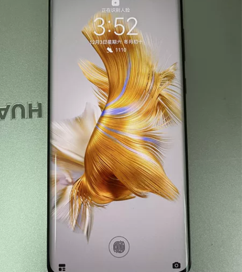 HUAWEI/华为Mate50 Pro昆仑...