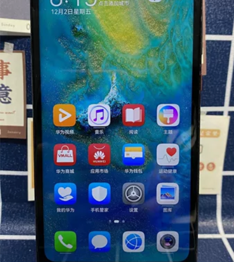 华为mate20 6+64 编码：9049...