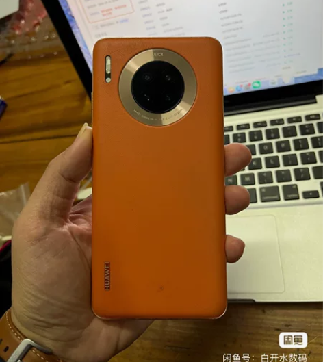 ?华为mate30 5g 8+128g 丹...