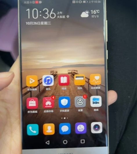 华为mate9,内存6+128,功能正常,...