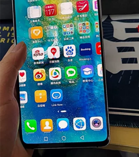 华为Mate20X 4G 6+128   ...