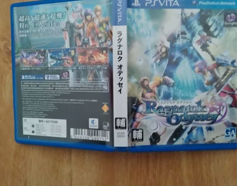 PSV正版游戏 仙境传说RO 老版RO 日...