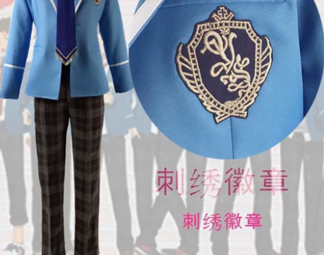 【出】偶像梦幻祭 es 梦之咲校服 二年级...