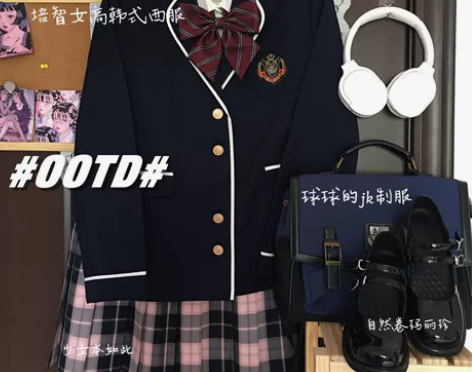 球球 培智女高韩式西服包邮韩国校服西装制服...