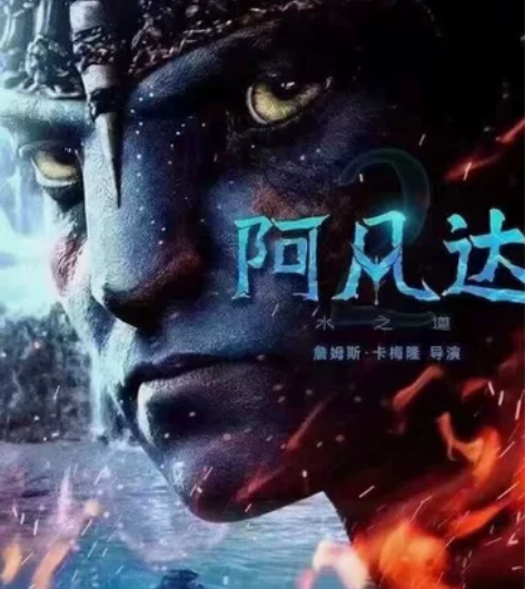 cgv影城大地万达橙天电影票17一张，通通...