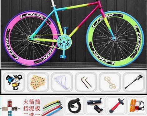 死飞 只用过一次,欢迎来咨询,有需要的朋友