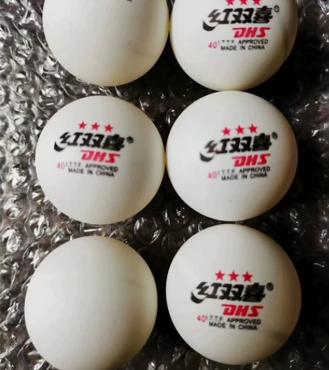 【全新】三星红双喜DHS红双喜盒装3星三星...