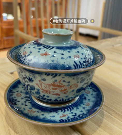 景德镇陶瓷茶具手工茶器青花手绘老陶泥开片釉...