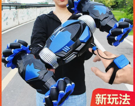 星域传奇 遥控电动车。带遥控,可手势遥控。...