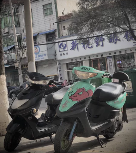 雅马哈福喜 绿色的1399 小刀 感兴趣...