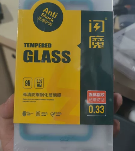 华为Nova4E标准版25D弧边 两片装 ...