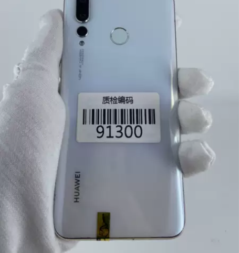 华为nova 4 贝母白 8+128G  ...