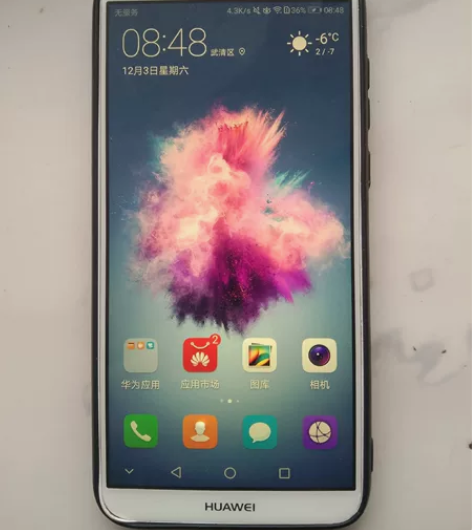 闲置华为7s，后盖有磕碰，屏幕有个光点不影...